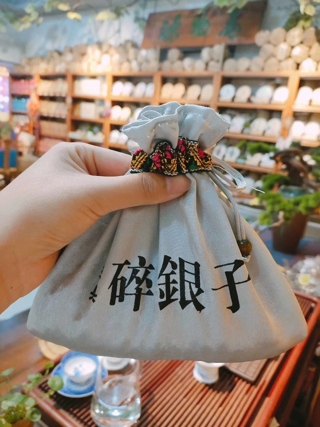 山东元正茶叶：揭秘其独特制作工艺与品质特征(图1)